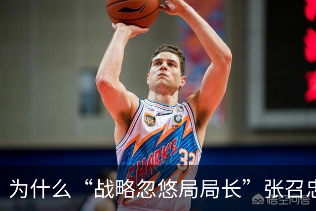 为什么“战略忽悠局局长”张召忠，突然消失了，去哪里了？